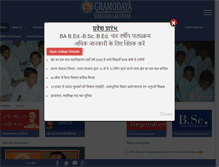 Tablet Screenshot of gramodaya.ac.in